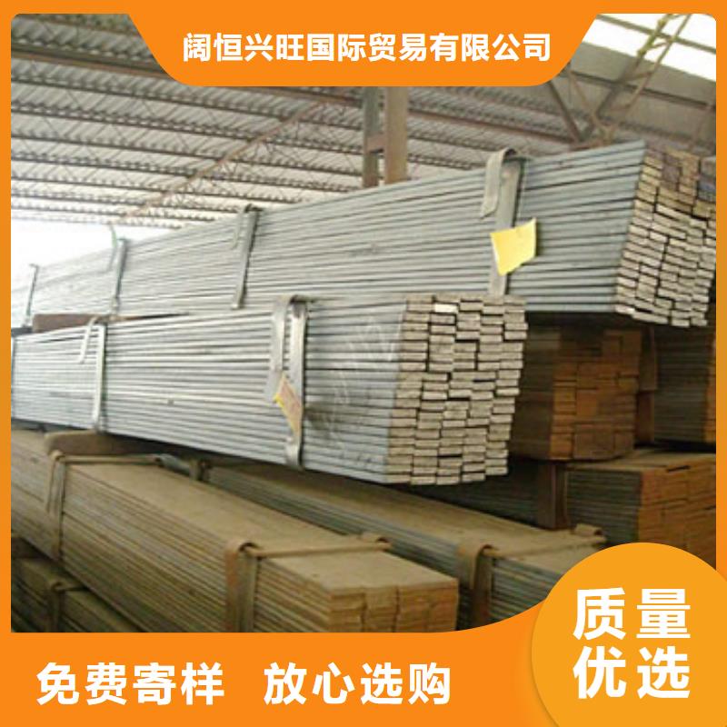 镀锌扁钢【地槽铜母线】品质优选