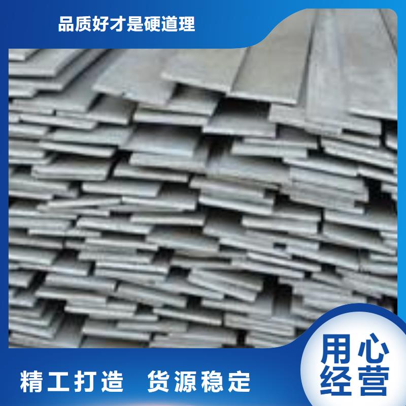 镀锌扁钢【地槽铜母线】品质优选