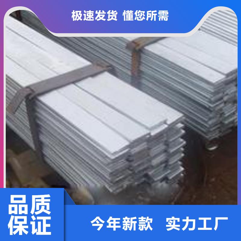 镀锌扁钢【地槽铜母线】品质优选