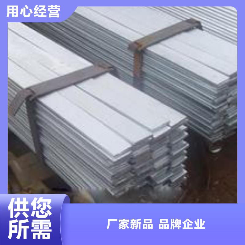 【镀锌扁钢T2纯铜条加工定制】