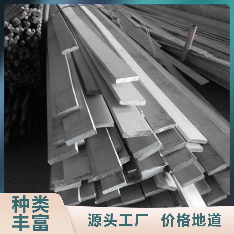 镀锌扁钢【地槽铜母线】品质优选
