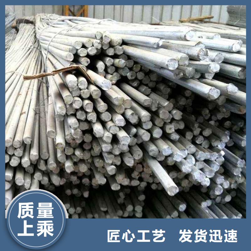 国标T2紫铜排视频-国标T2紫铜排-阔恒兴旺国际贸易(河源市分公司)服务区域东源|连平|阳江|茂名|中山|深圳