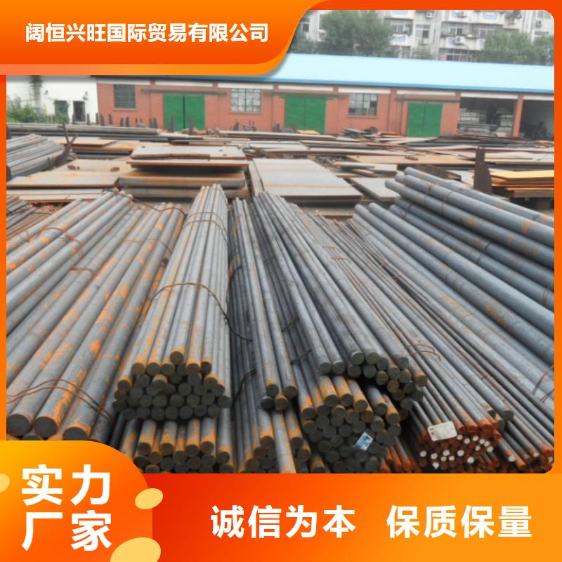 国标T2紫铜排视频-国标T2紫铜排-阔恒兴旺国际贸易(河源市分公司)服务区域东源|连平|阳江|茂名|中山|深圳