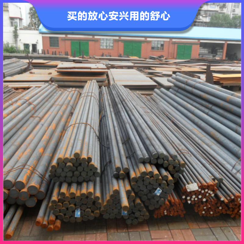 【镀锌圆钢】镀锌方管助您降低采购成本