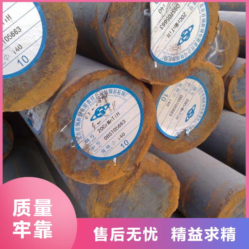 国标T2紫铜排视频-国标T2紫铜排-阔恒兴旺国际贸易(河源市分公司)服务区域东源|连平|阳江|茂名|中山|深圳