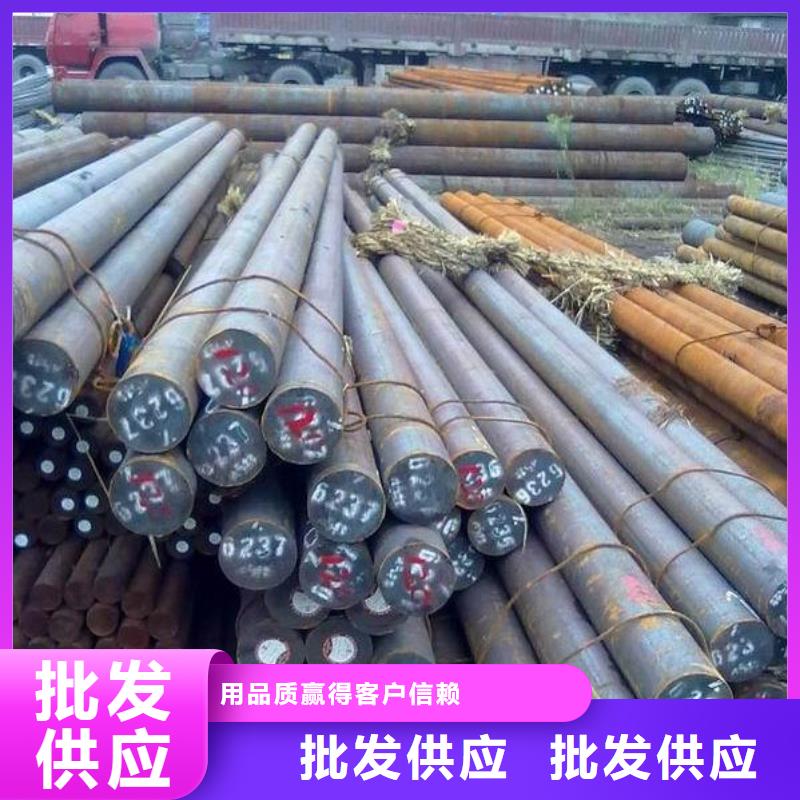 【镀锌圆钢】镀锌方管助您降低采购成本