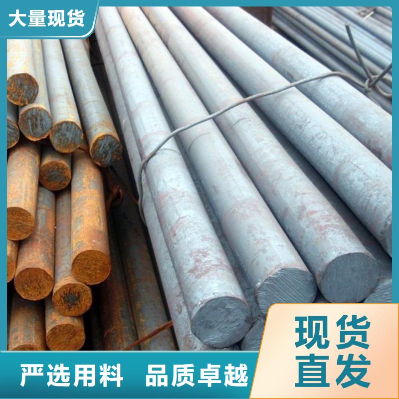 国标T2紫铜排视频-国标T2紫铜排-阔恒兴旺国际贸易(河源市分公司)服务区域东源|连平|阳江|茂名|中山|深圳