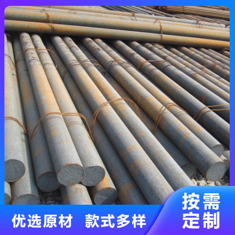 【镀锌圆钢】镀锌方管助您降低采购成本