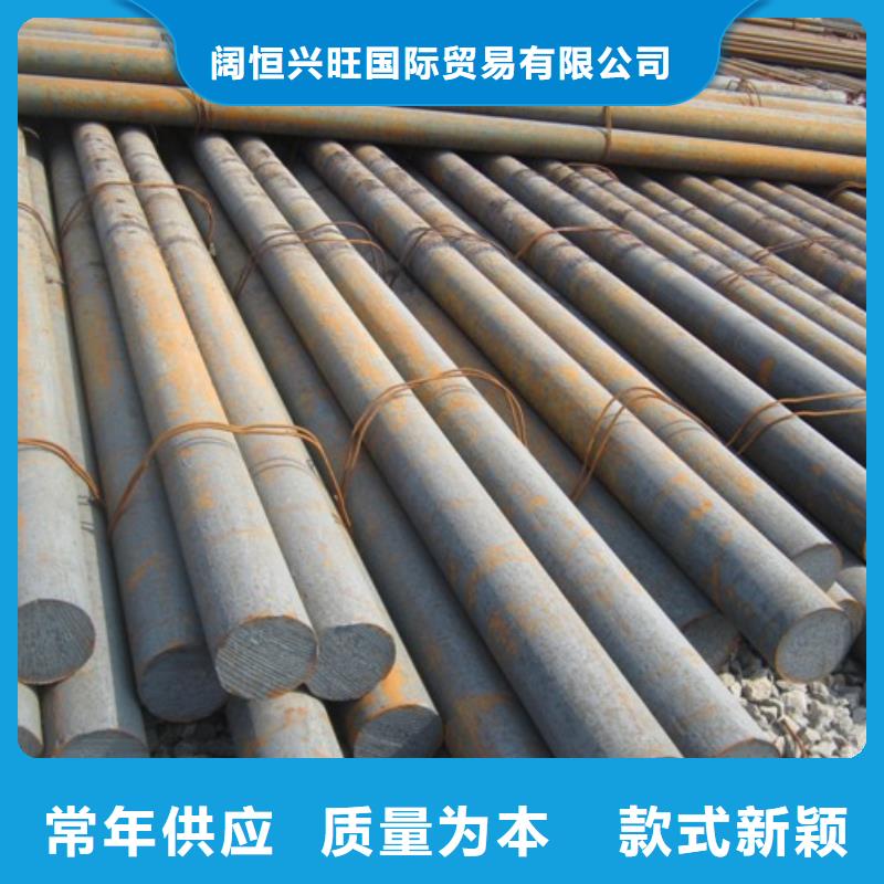 国标T2紫铜排视频-国标T2紫铜排-阔恒兴旺国际贸易(河源市分公司)服务区域东源|连平|阳江|茂名|中山|深圳