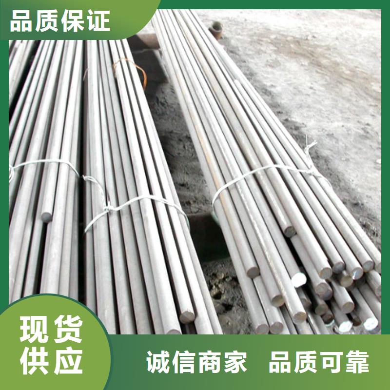 【镀锌圆钢】镀锌方管助您降低采购成本