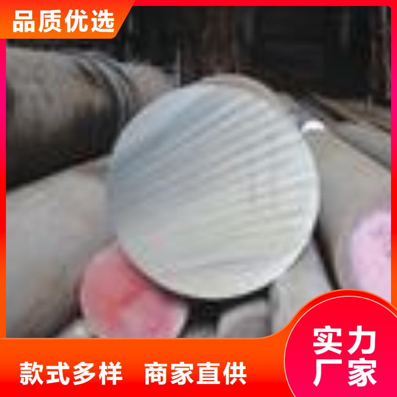 国标T2紫铜排视频-国标T2紫铜排-阔恒兴旺国际贸易(河源市分公司)服务区域东源|连平|阳江|茂名|中山|深圳