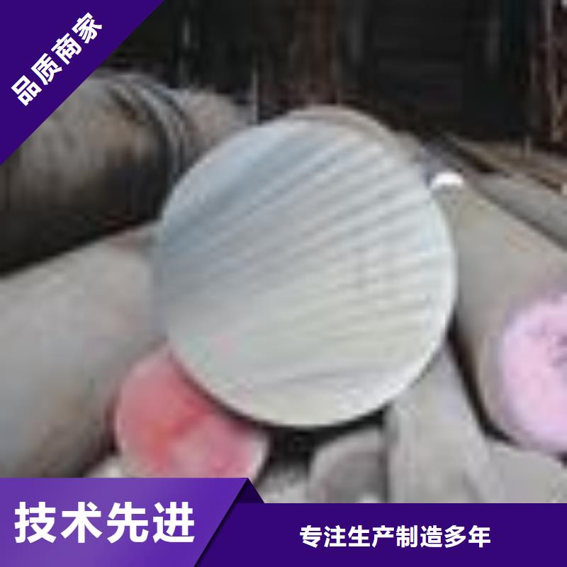 【镀锌圆钢】镀锌方管助您降低采购成本