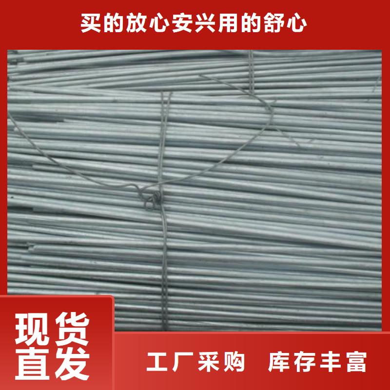国标T2紫铜排视频-国标T2紫铜排-阔恒兴旺国际贸易(河源市分公司)服务区域东源|连平|阳江|茂名|中山|深圳