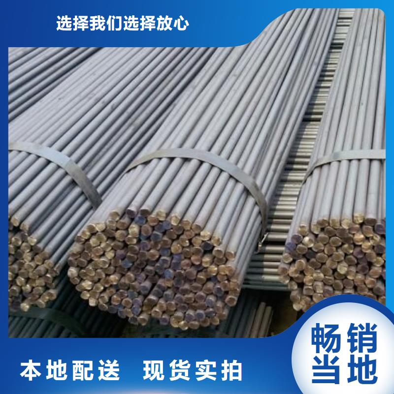 【镀锌圆钢】镀锌方管助您降低采购成本