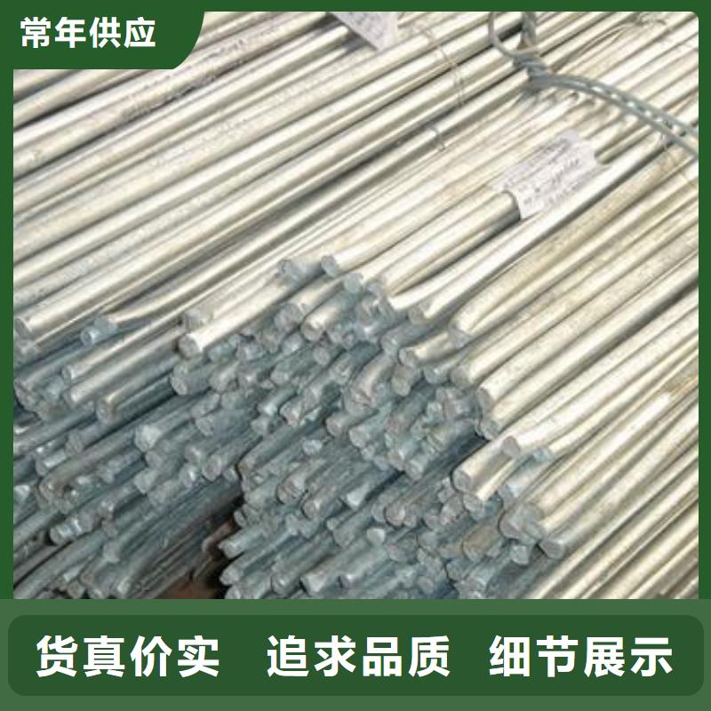 【镀锌圆钢】镀锌方管助您降低采购成本
