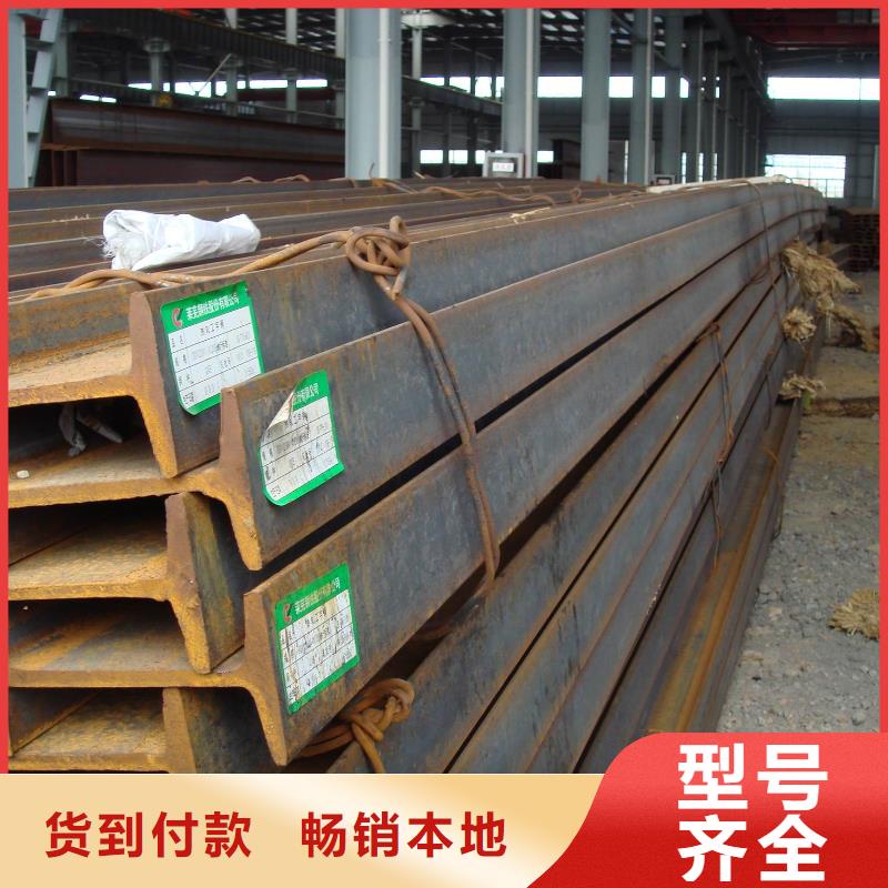 镀锌工字钢带紫铜排物美价优