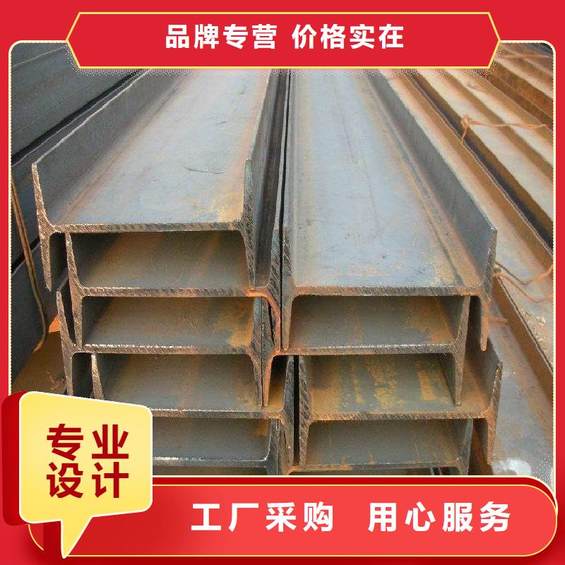 镀锌工字钢带紫铜排物美价优