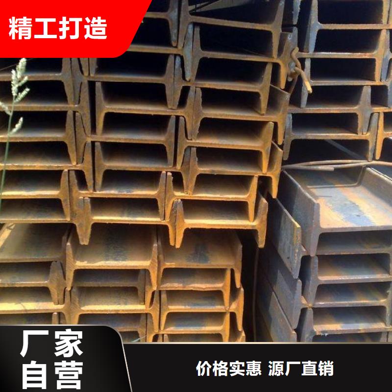 镀锌工字钢带紫铜排物美价优
