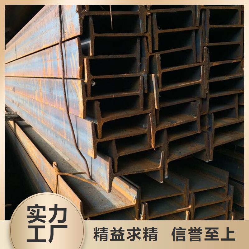镀锌工字钢带紫铜排物美价优
