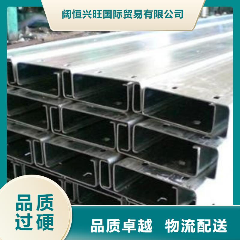镀锌C型钢超厚紫铜排产地采购