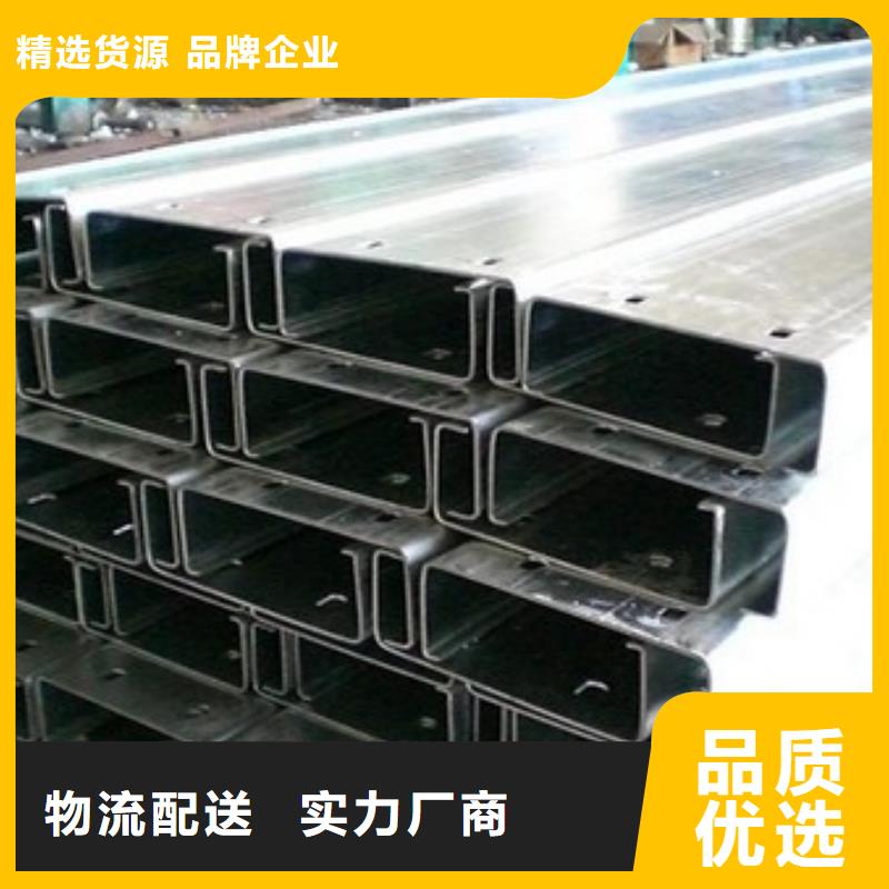 镀锌C型钢TU1高导电无氧铜带您身边的厂家