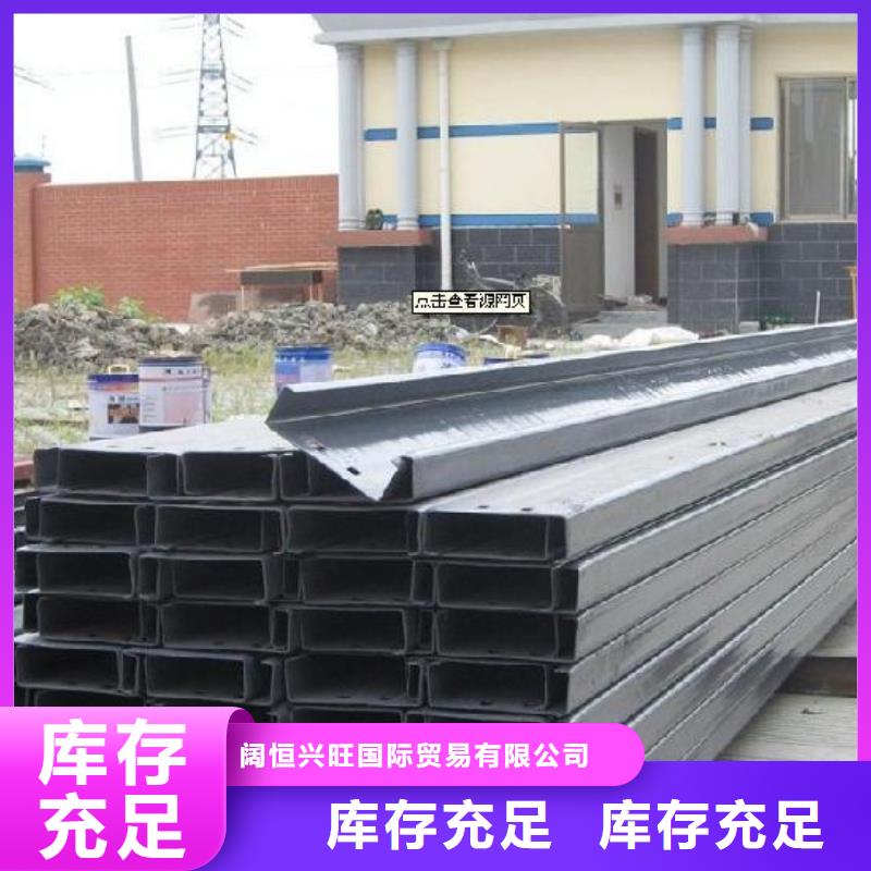 镀锌C型钢TU1高导电无氧铜带您身边的厂家