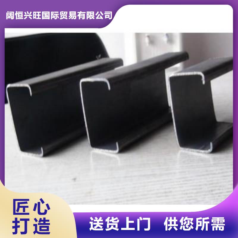 镀锌C型钢TU1高导电无氧铜带您身边的厂家