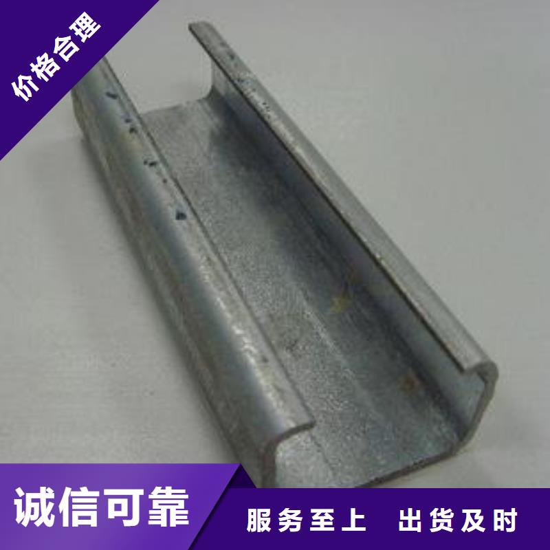 镀锌C型钢超厚紫铜排产地采购