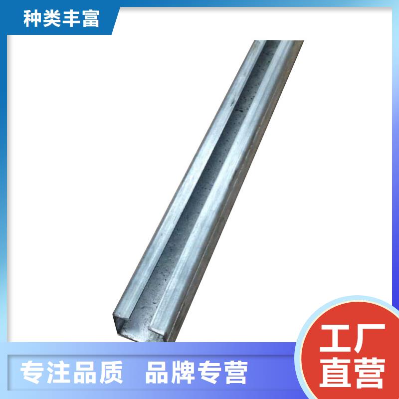 镀锌C型钢TU1高导电无氧铜带您身边的厂家