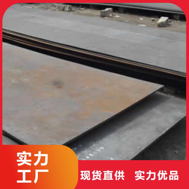 钢板环保紫铜排现货直供