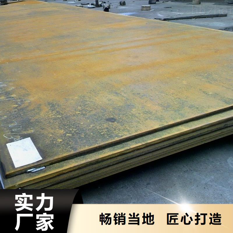 国标T2紫铜排视频-滁州|六安|芜湖|池州|亳州|安庆阔恒兴旺国标T2紫铜排_ 阔恒兴旺国际贸易(巢湖市分公司)