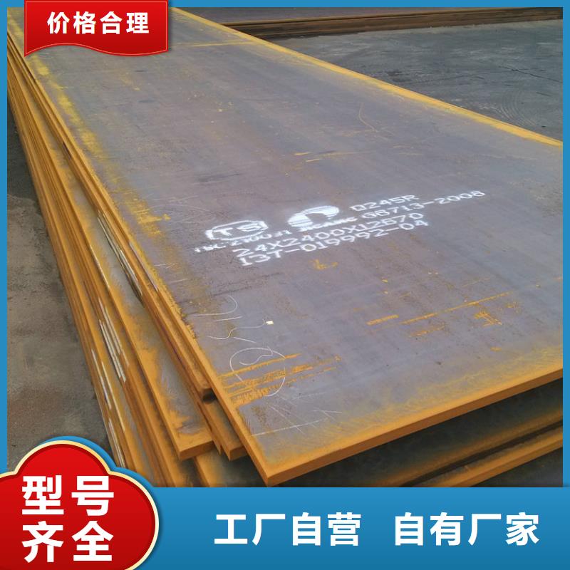 国标T2紫铜排视频-广东省梅州市|丰顺|平远|阳江|汕头|茂名|肇庆|东莞国标T2紫铜排-阔恒兴旺