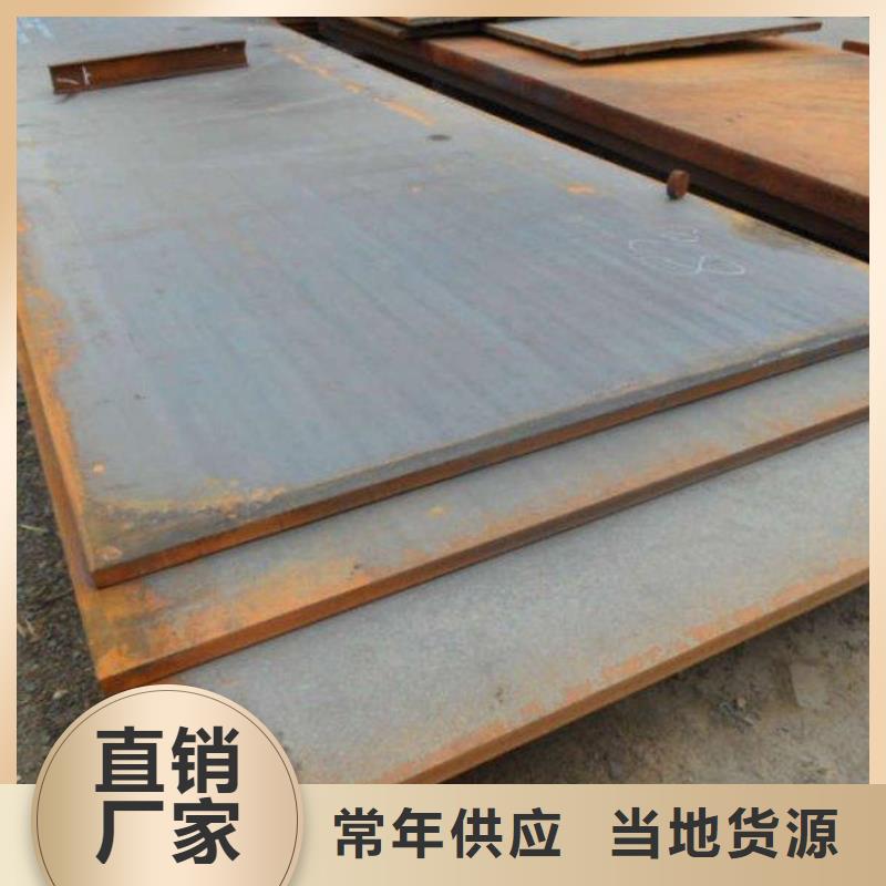 国标T2紫铜排视频-广东省梅州市|丰顺|平远|阳江|汕头|茂名|肇庆|东莞国标T2紫铜排-阔恒兴旺