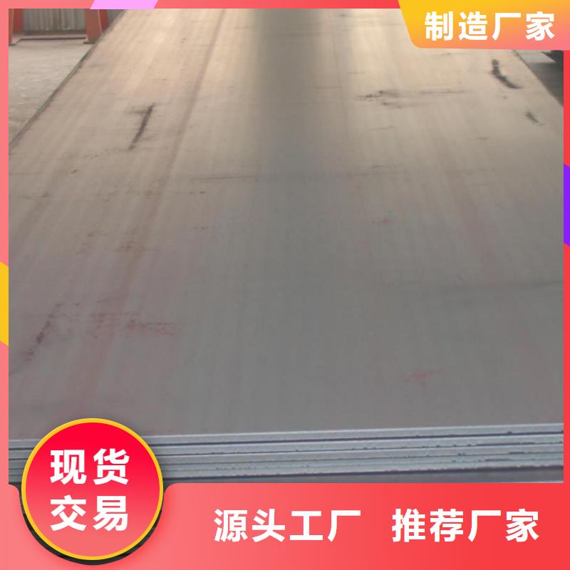 国标T2紫铜排视频-滁州|六安|芜湖|池州|亳州|安庆阔恒兴旺国标T2紫铜排_ 阔恒兴旺国际贸易(巢湖市分公司)