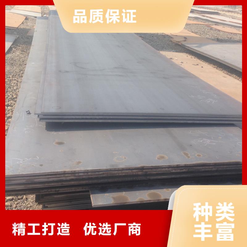 钢板紫铜排送货上门