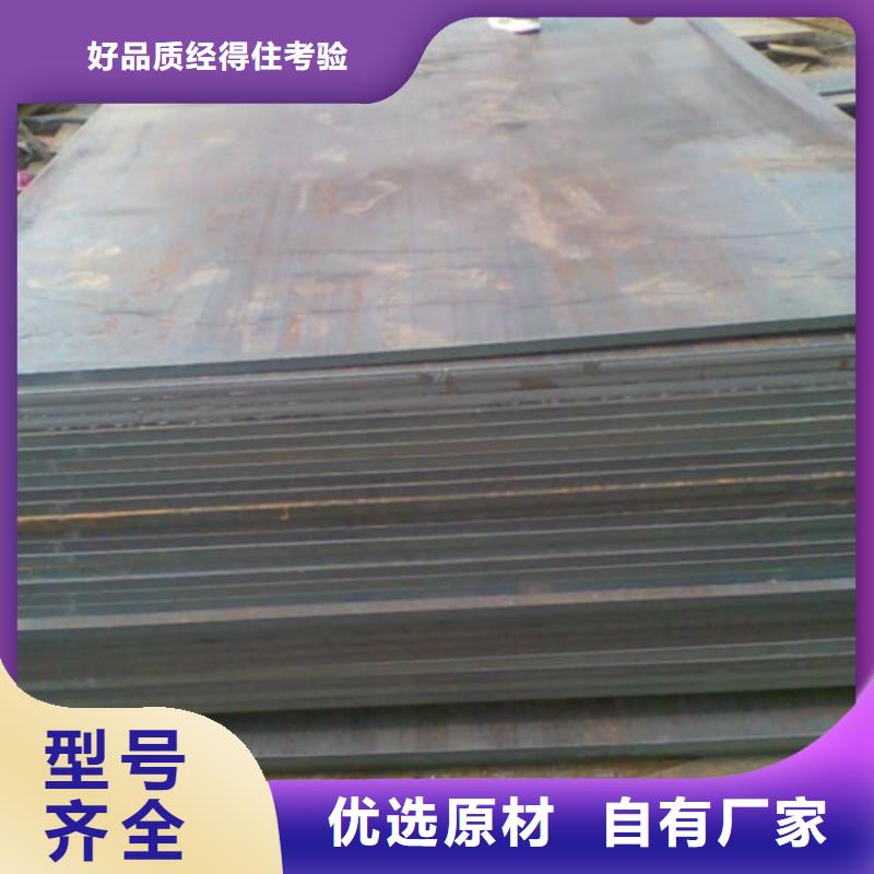 国标T2紫铜排视频-广东省梅州市|丰顺|平远|阳江|汕头|茂名|肇庆|东莞国标T2紫铜排-阔恒兴旺
