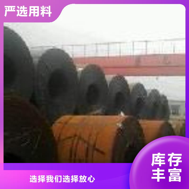 国标T2紫铜排视频-广东省梅州市|丰顺|平远|阳江|汕头|茂名|肇庆|东莞国标T2紫铜排-阔恒兴旺