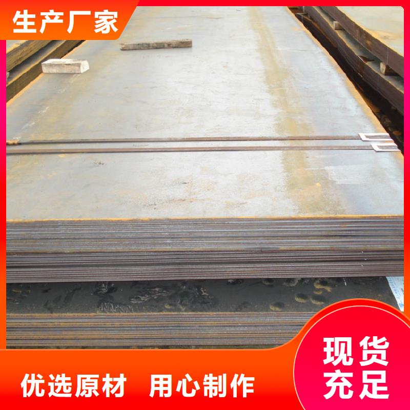 钢板紫铜排送货上门