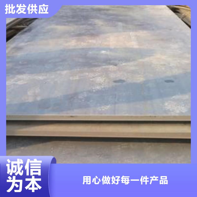 【钢板】R角紫铜大排厂家采购