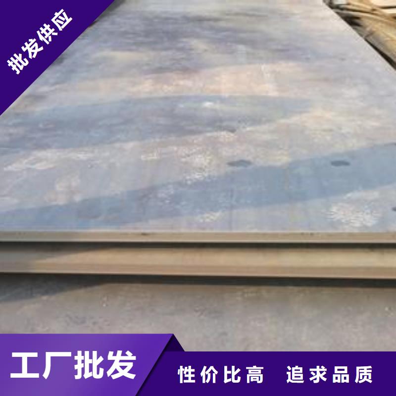 钢板环保紫铜排现货直供