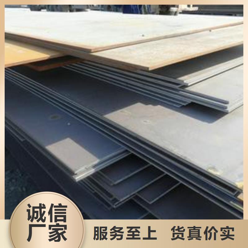 国标T2紫铜排视频-广东省梅州市|丰顺|平远|阳江|汕头|茂名|肇庆|东莞国标T2紫铜排-阔恒兴旺