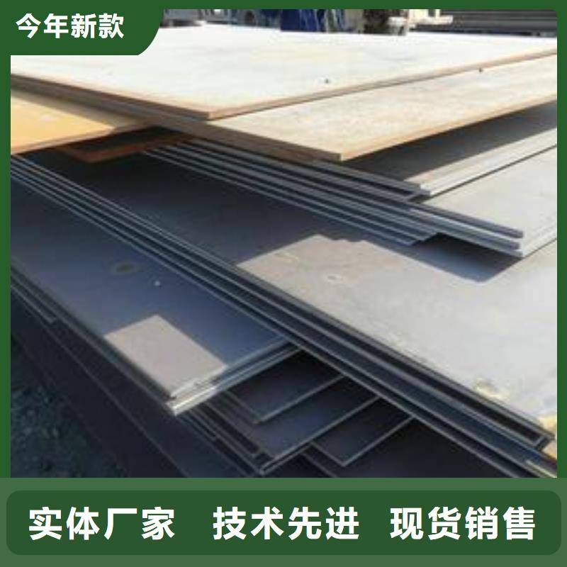 钢板紫铜排送货上门