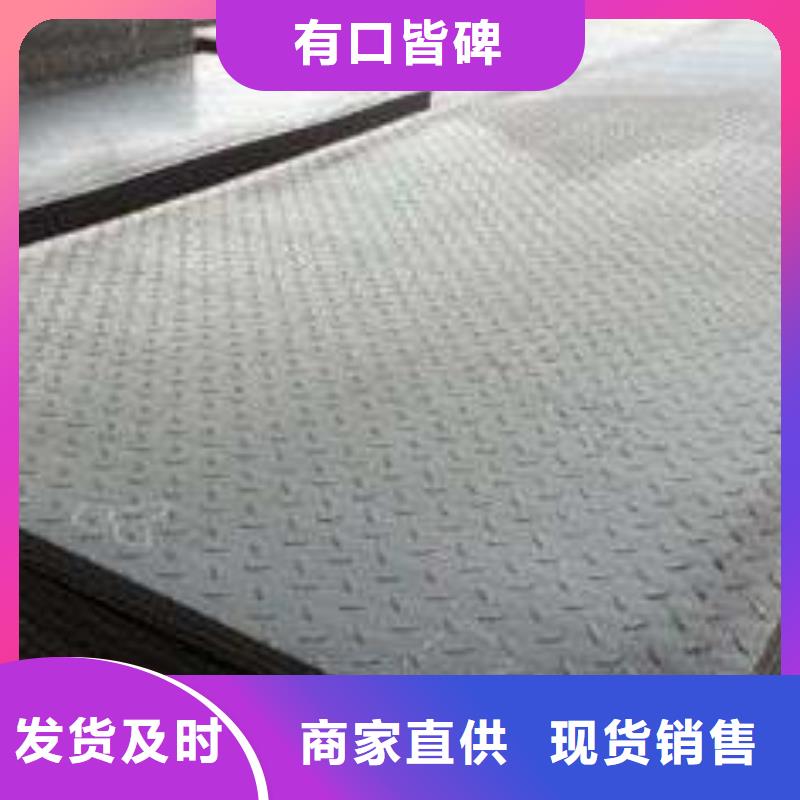 国标T2紫铜排视频-国标T2紫铜排|锡林郭勒市|阿拉善|通辽|包头|鄂尔多斯