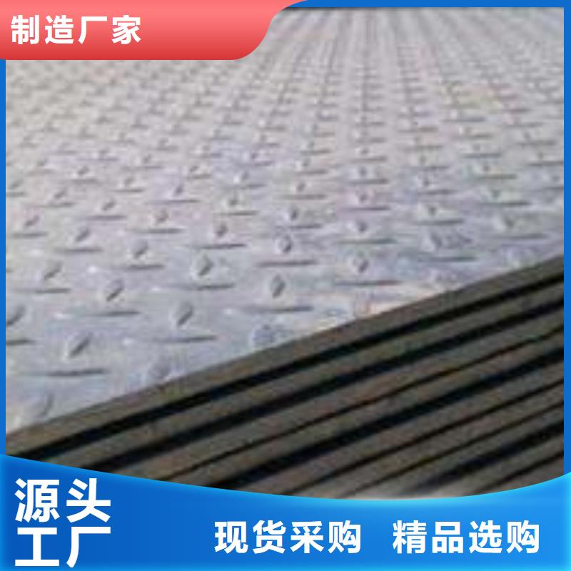 国标T2紫铜排视频-国标T2紫铜排|锡林郭勒市|阿拉善|通辽|包头|鄂尔多斯
