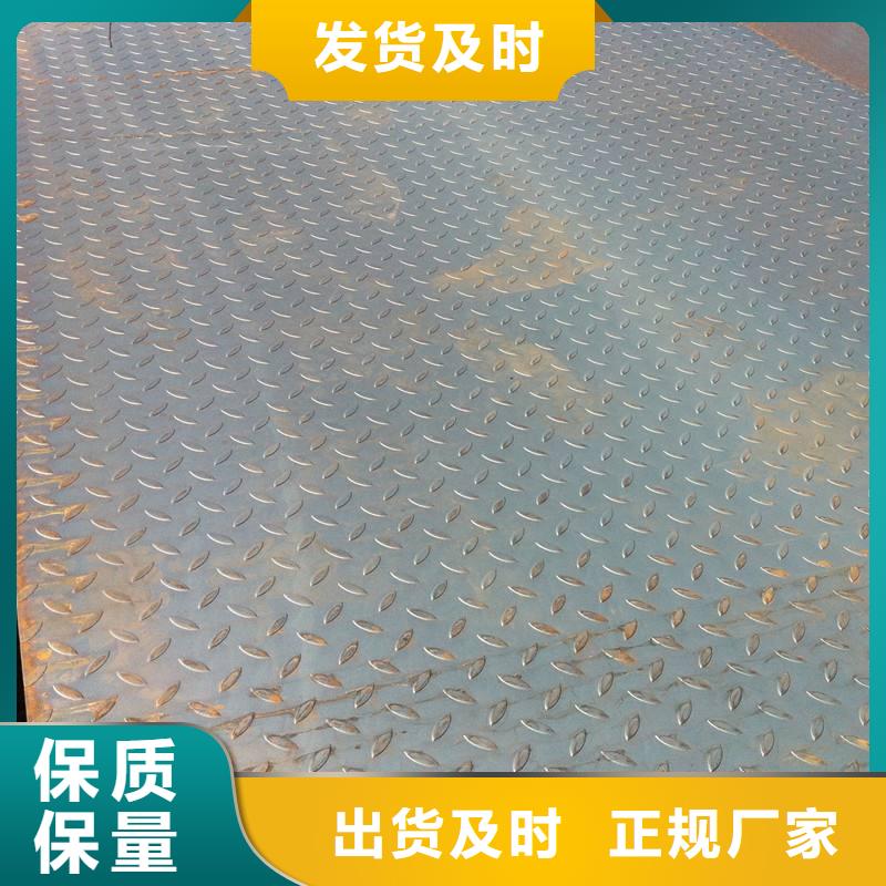 国标T2紫铜排视频-国标T2紫铜排批发商-阔恒兴旺国际贸易(银川分公司)