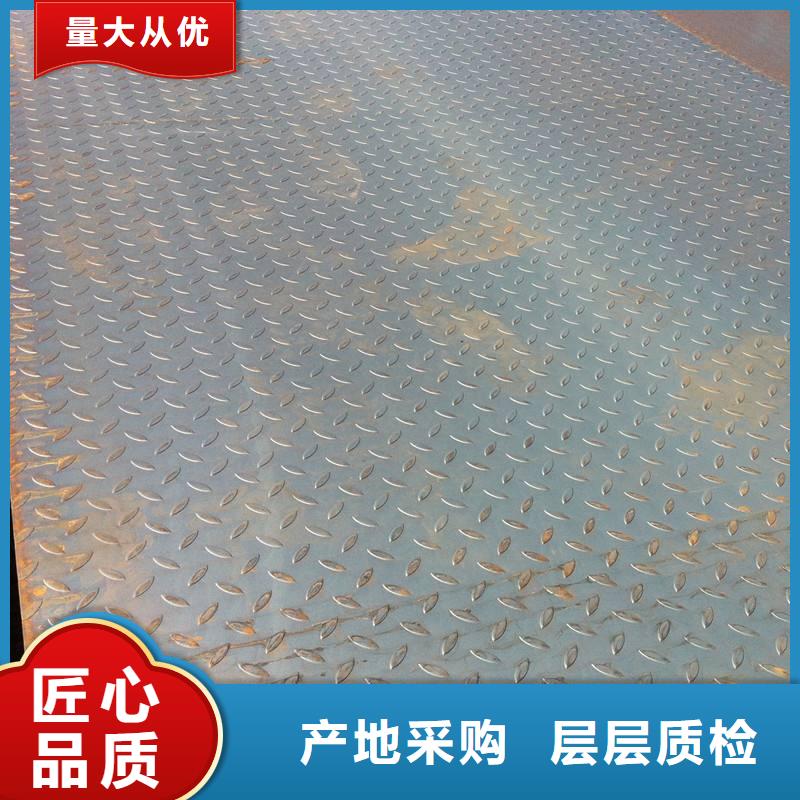 花纹板R角紫铜大排经销商