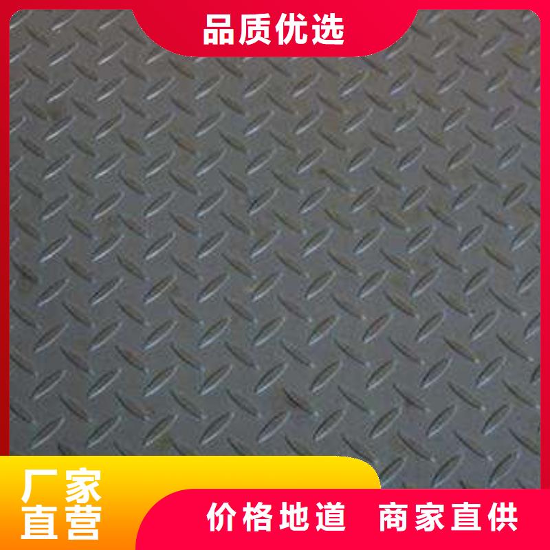 国标T2紫铜排视频-国标T2紫铜排|锡林郭勒市|阿拉善|通辽|包头|鄂尔多斯