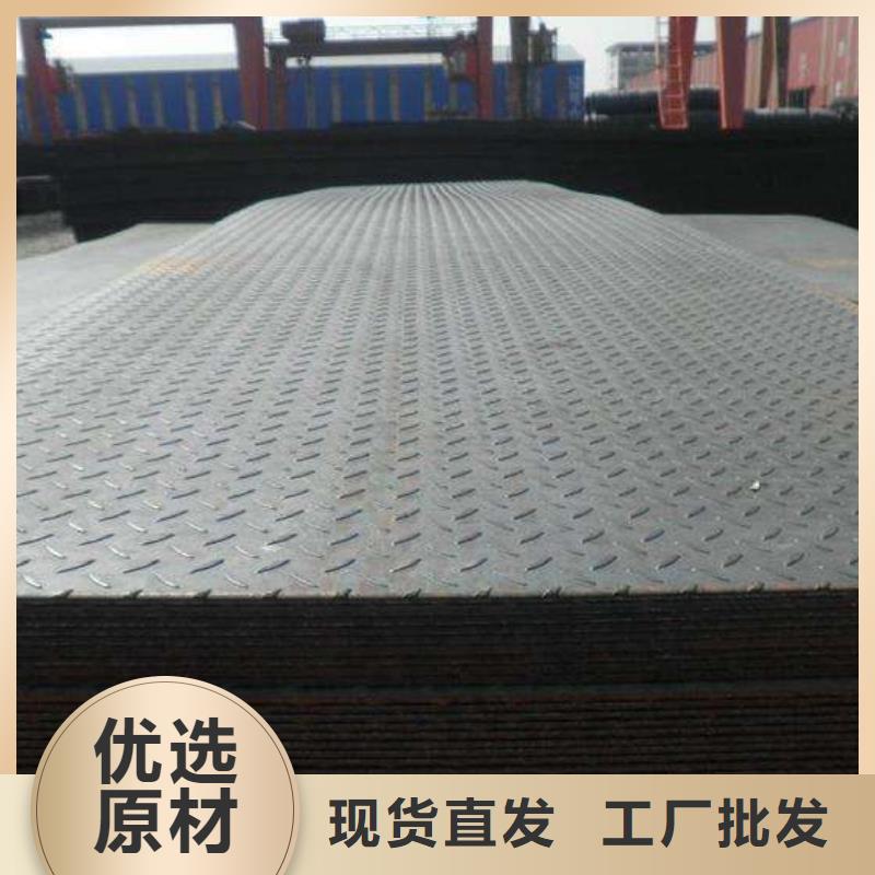 花纹板R角紫铜大排经销商