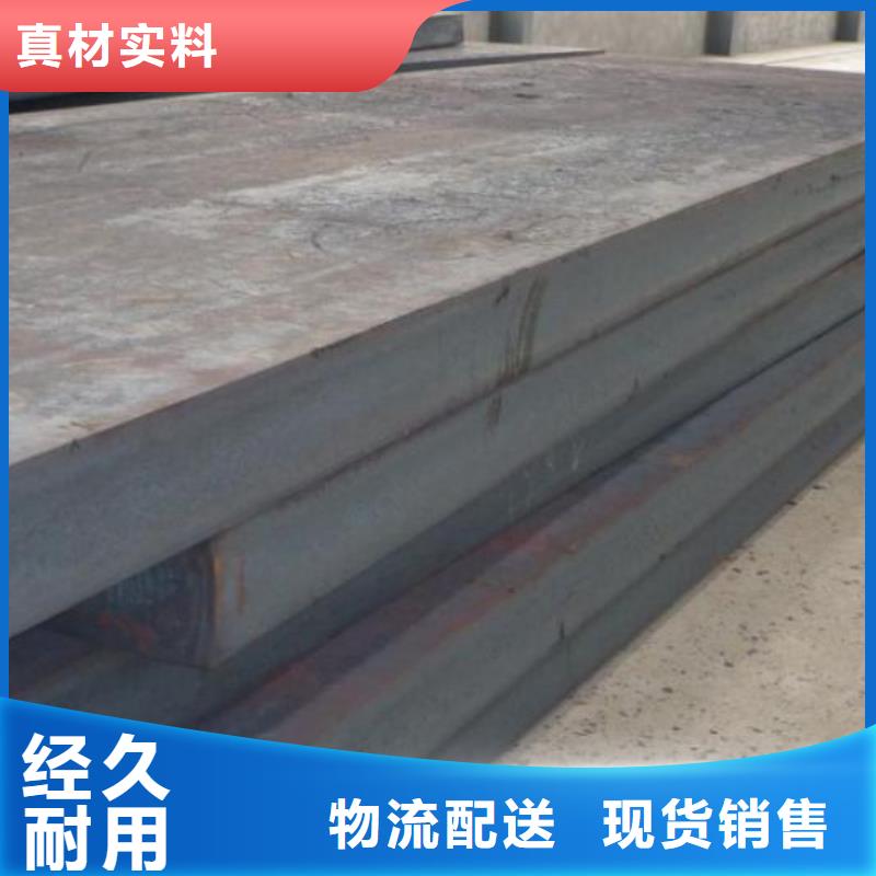 国标T2紫铜排视频-国标T2紫铜排_海南省海口市市场覆盖美兰|琼山|三亚等