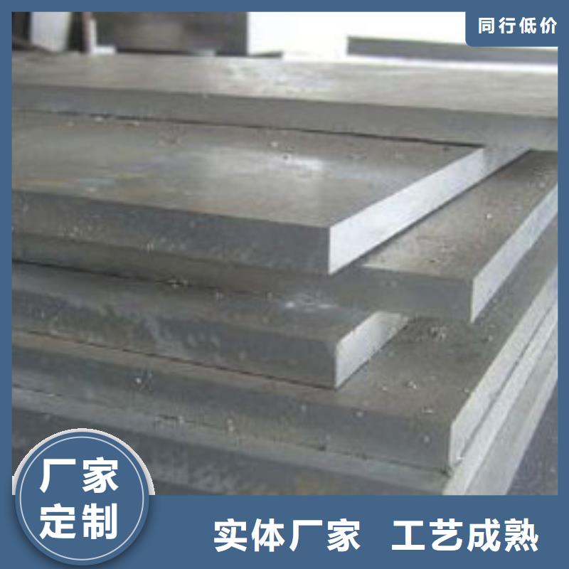 国标T2紫铜排视频-国标T2紫铜排_海南省海口市市场覆盖美兰|琼山|三亚等